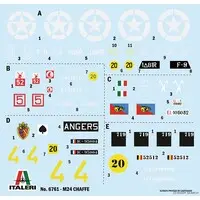 1/35 Scale Model Kit - Tank