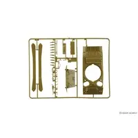 1/35 Scale Model Kit - Tank