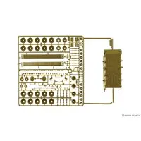 1/35 Scale Model Kit - Tank