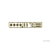 1/35 Scale Model Kit - Tank