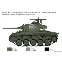 1/35 Scale Model Kit - Tank