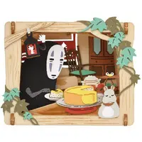 PAPER THEATER - Spirited Away