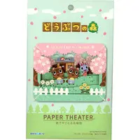 PAPER THEATER - Animal Crossing