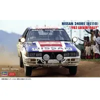 1/24 Scale Model Kit - NISSAN