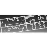 1/24 Scale Model Kit - NISSAN