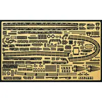 1/350 Scale Model Kit - Antarctic expedition ship