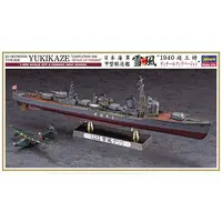 1/350 Scale Model Kit - Warship plastic model kit / Japanese destroyer Yukikaze