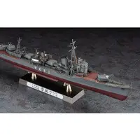 1/350 Scale Model Kit - Warship plastic model kit / Japanese destroyer Yukikaze