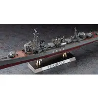 1/350 Scale Model Kit - Warship plastic model kit / Japanese destroyer Yukikaze