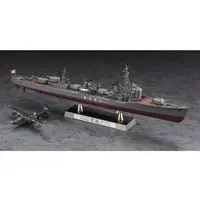1/350 Scale Model Kit - Warship plastic model kit / Japanese destroyer Yukikaze