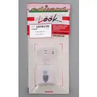 1/72 Scale Model Kit - Grade Up Parts