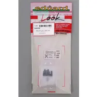 1/48 Scale Model Kit - Grade Up Parts