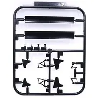 1/24 Scale Model Kit - Inch-up Series / Toyota Altezza