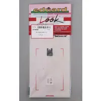 1/72 Scale Model Kit - Grade Up Parts / Focke-Wulf Fw 190