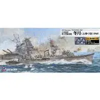 1/700 Scale Model Kit - SKY WAVE / Japanese destroyer Fuyutsuki