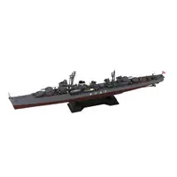 1/700 Scale Model Kit - SKY WAVE / Japanese destroyer Fuyutsuki