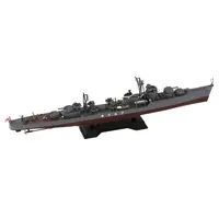1/700 Scale Model Kit - SKY WAVE / Japanese destroyer Fuyutsuki