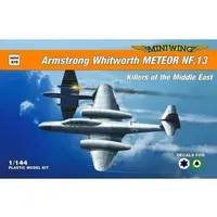 1/144 Scale Model Kit - Fighter aircraft model kits