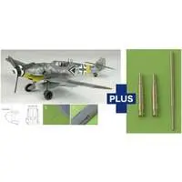 1/48 Scale Model Kit - Fighter aircraft model kits
