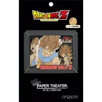 PAPER THEATER - DRAGON BALL