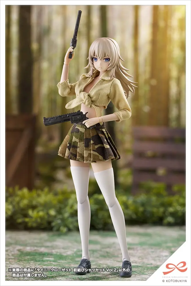 Tiny Closet - SOUSAI SHOJO TEIEN