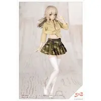 Tiny Closet - SOUSAI SHOJO TEIEN