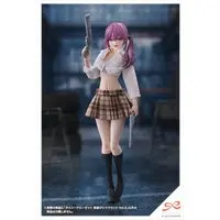 Tiny Closet - SOUSAI SHOJO TEIEN