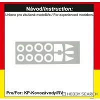 1/72 Scale Model Kit - Detail-Up Parts