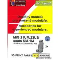 1/72 Scale Model Kit - Detail-Up Parts