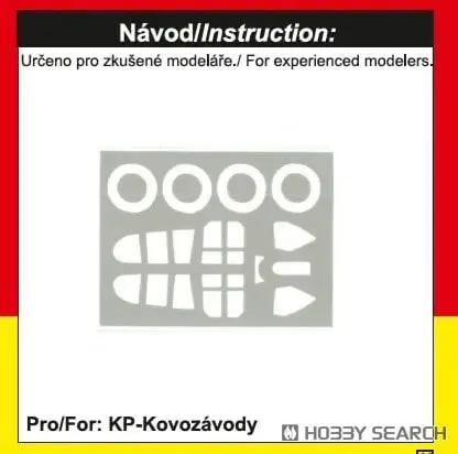 1/72 Scale Model Kit - Fighter aircraft model kits / Curtiss P-40 Warhawk