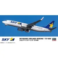 1/200 Scale Model Kit - Airliner / Boeing 737-800