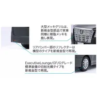 1/24 Scale Model Kit - Vehicle / Toyota Alphard