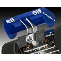 1/32 Scale Model Kit - Vehicle