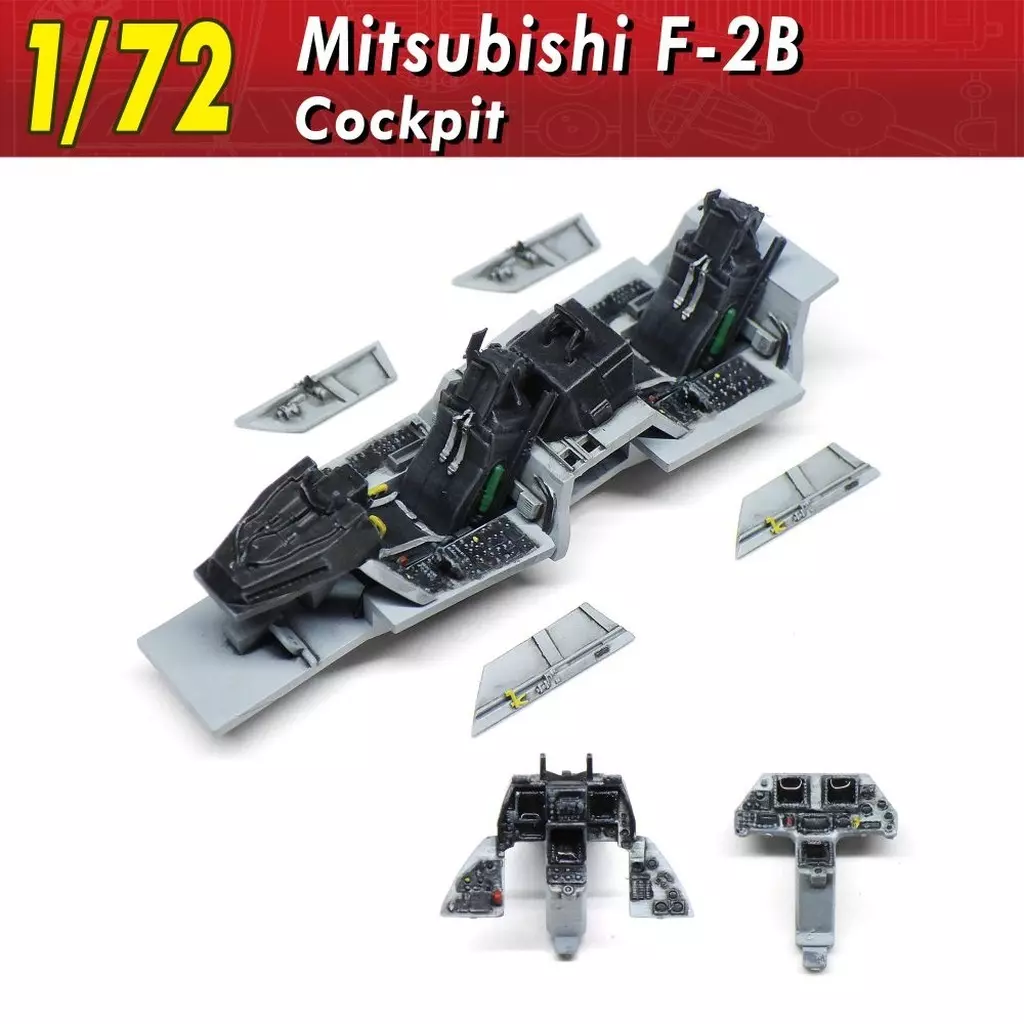 1/72 Scale Model Kit - Grade Up Parts