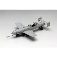 1/48 Scale Model Kit - Attack aircraft / Yokosuka MXY-7 Ohka