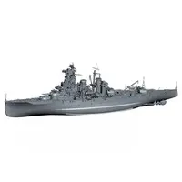 1/350 Scale Model Kit - Warship plastic model kit