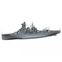 1/350 Scale Model Kit - Warship plastic model kit / Japanese battleship Haruna