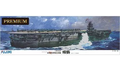 1/350 Scale Model Kit - Warship plastic model kit / Japanese aircraft carrier Zuikaku