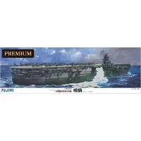1/350 Scale Model Kit - Warship plastic model kit / Japanese aircraft carrier Zuikaku
