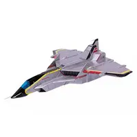 Decals - Plastic Model Kit - Ultraman 80