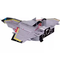 Decals - Plastic Model Kit - Ultraman 80