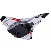 Decals - Plastic Model Kit - Ultraman 80