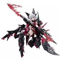 Plastic Model Kit - A.T.K.GIRL