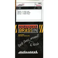 1/48 Scale Model Kit - Grade Up Parts / Fieseler Fi 156 Storch