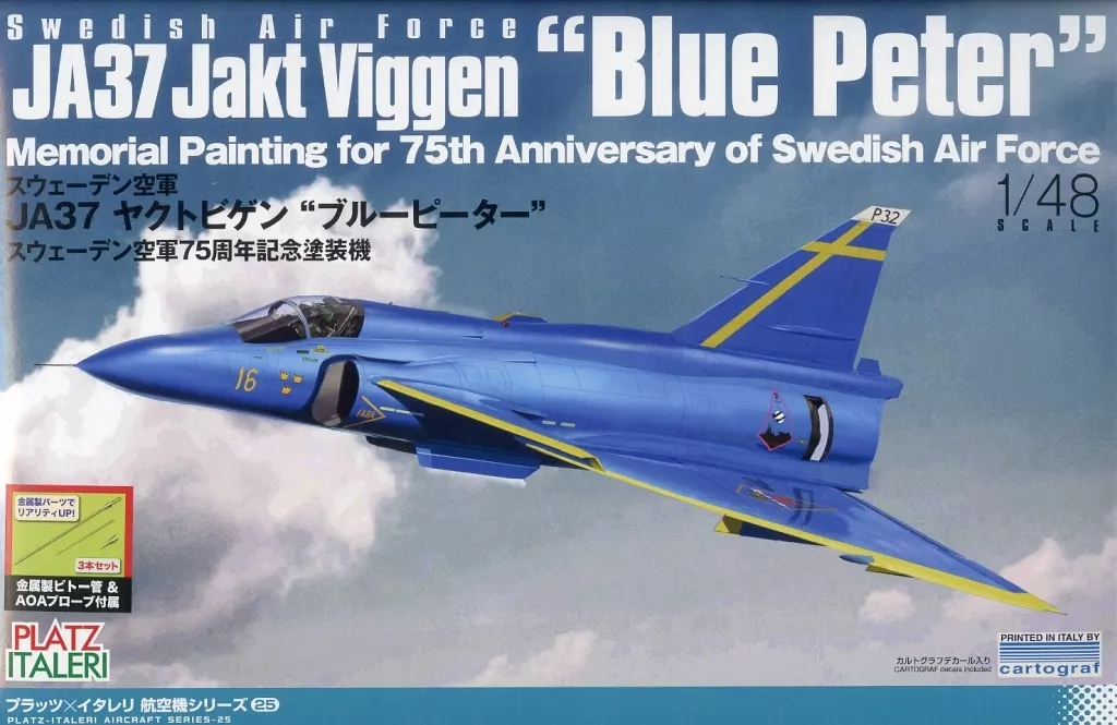 1/48 Scale Model Kit - Fighter aircraft model kits / Saab 37 Viggen