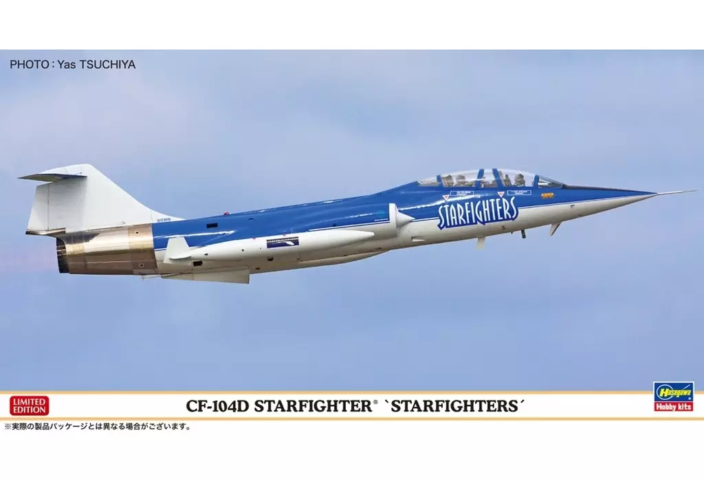 1/48 Scale Model Kit - Fighter aircraft model kits / Lockheed F-104 Starfighter