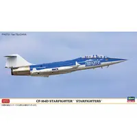 1/48 Scale Model Kit - Fighter aircraft model kits / Lockheed F-104 Starfighter