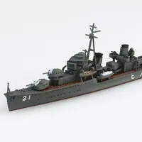 1/700 Scale Model Kit - WATER LINE SERIES / Japanese destroyer Nenohi