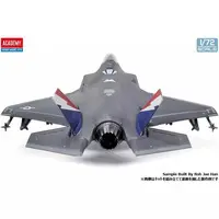 1/72 Scale Model Kit - Japan Self-Defense Forces / Lockheed F-35 Lightning II