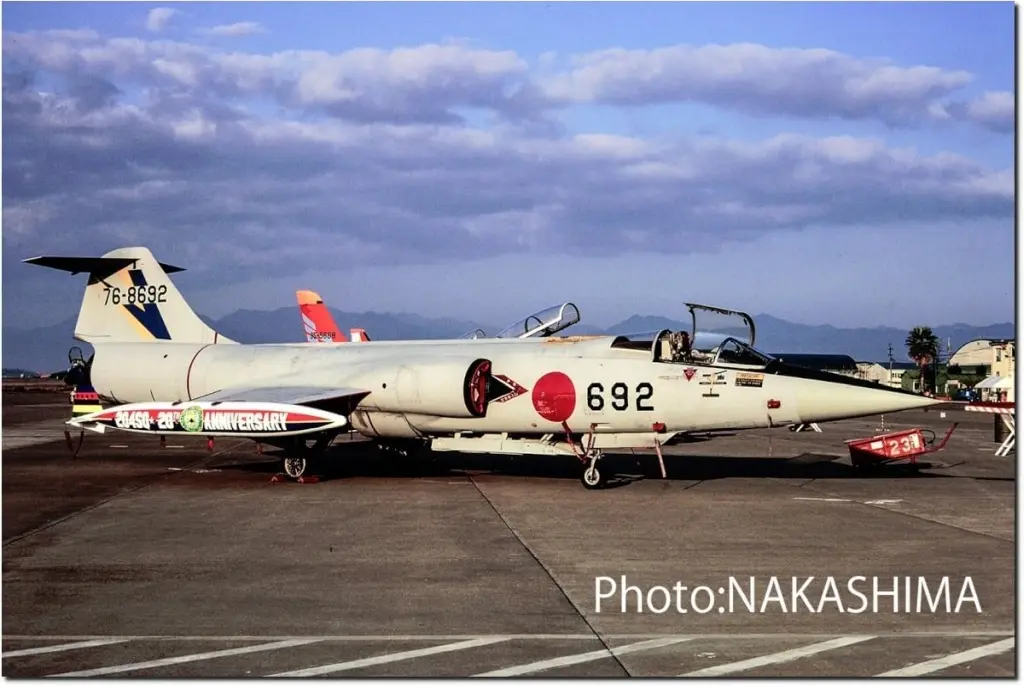 1/48 Scale Model Kit - Japan Self-Defense Forces / Lockheed F-104 Starfighter